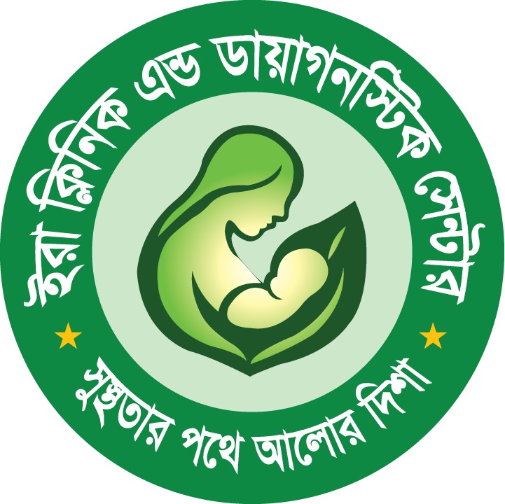 Hira Clinic and Diagnostic Center
